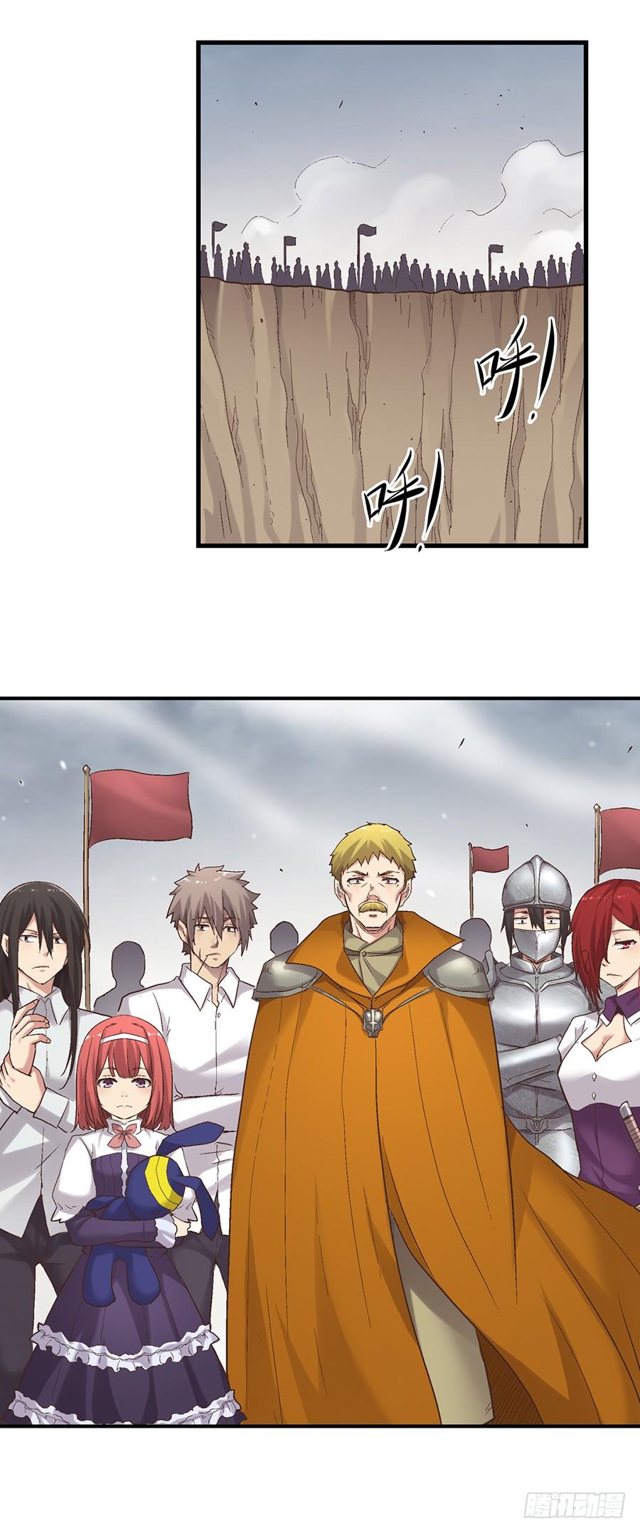第 55 页