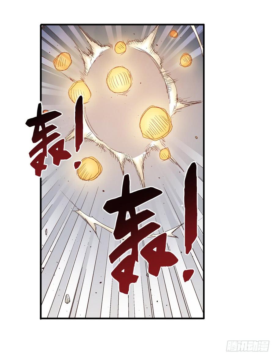 第 42 页