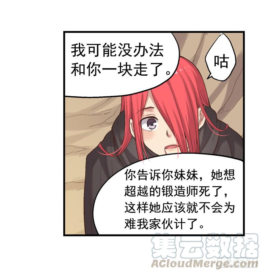 第 51 页