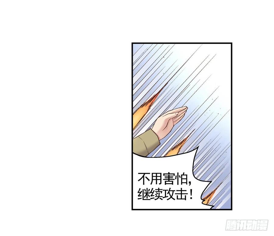 第 55 页