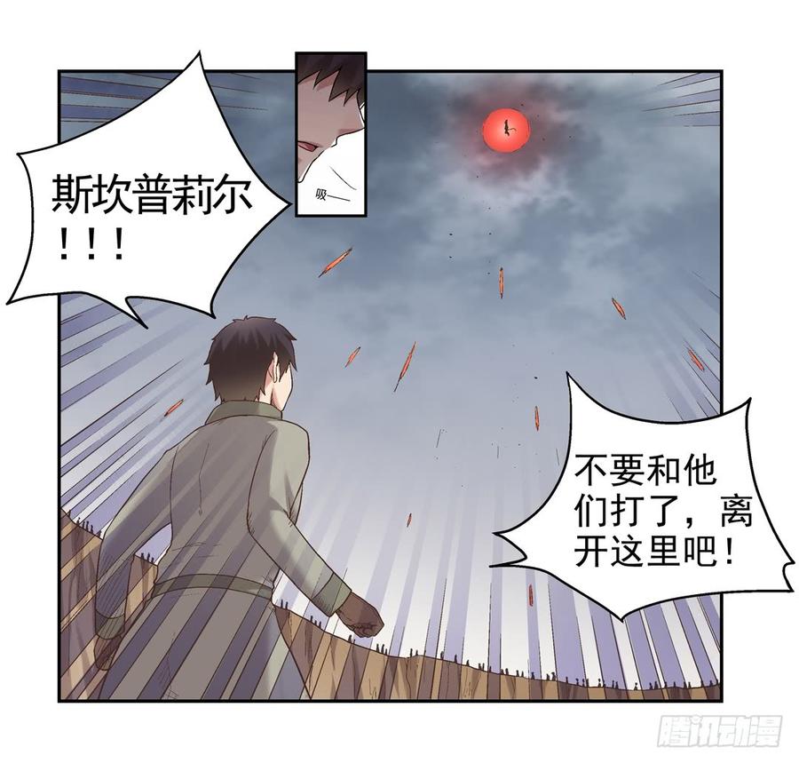 第 56 页