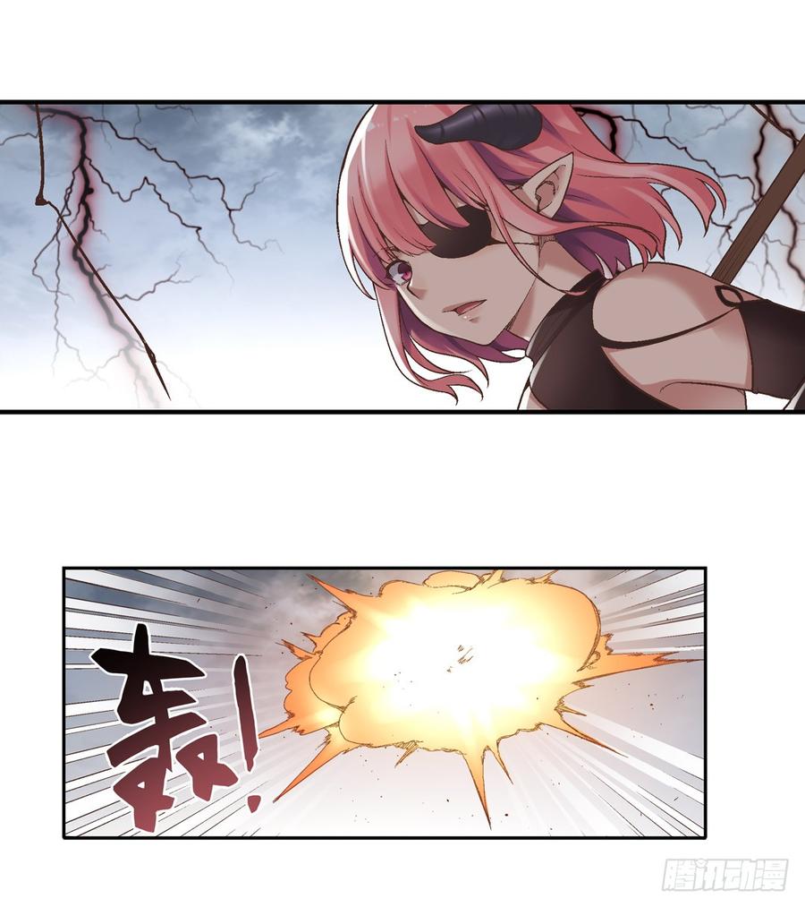 第 57 页