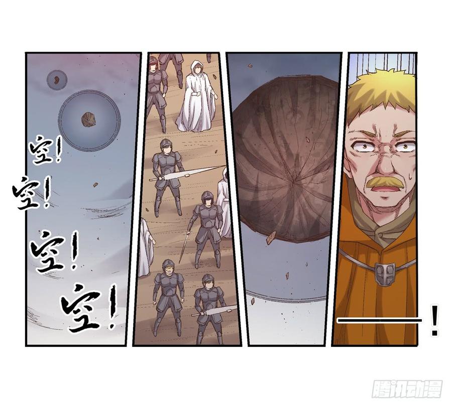 第 68 页