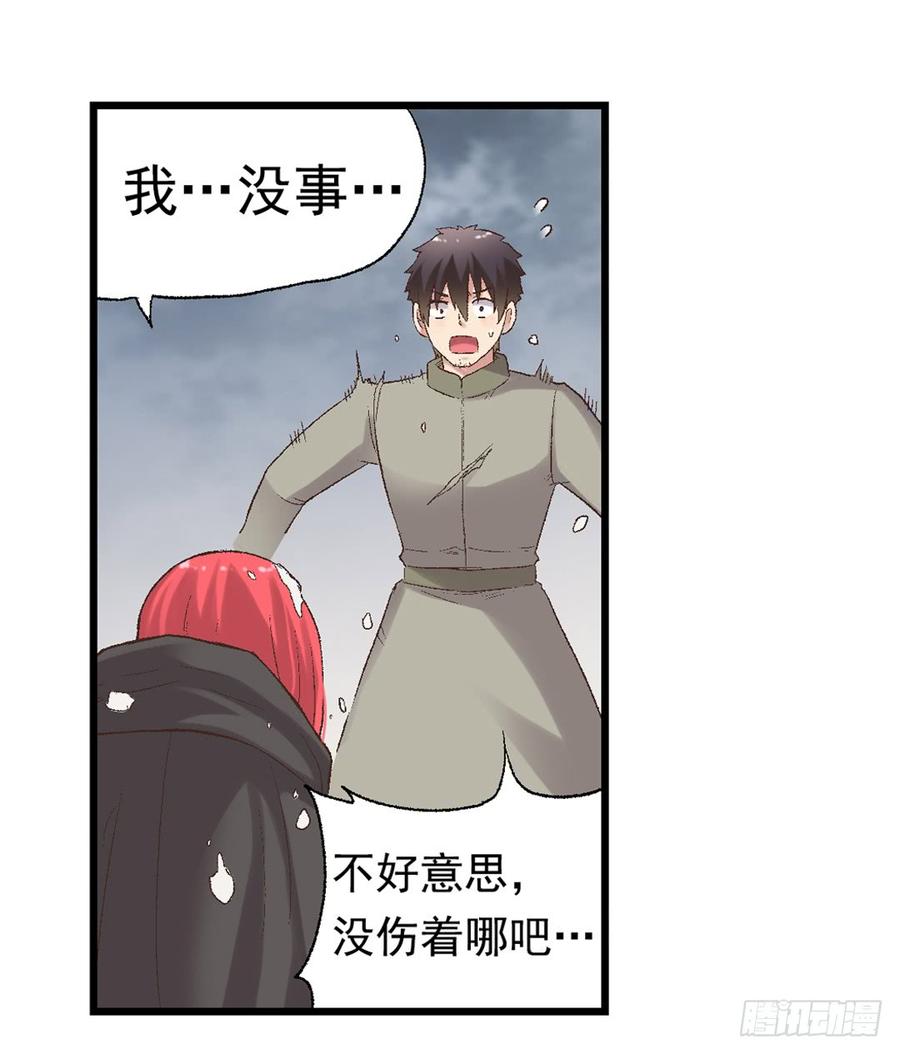 第 42 页