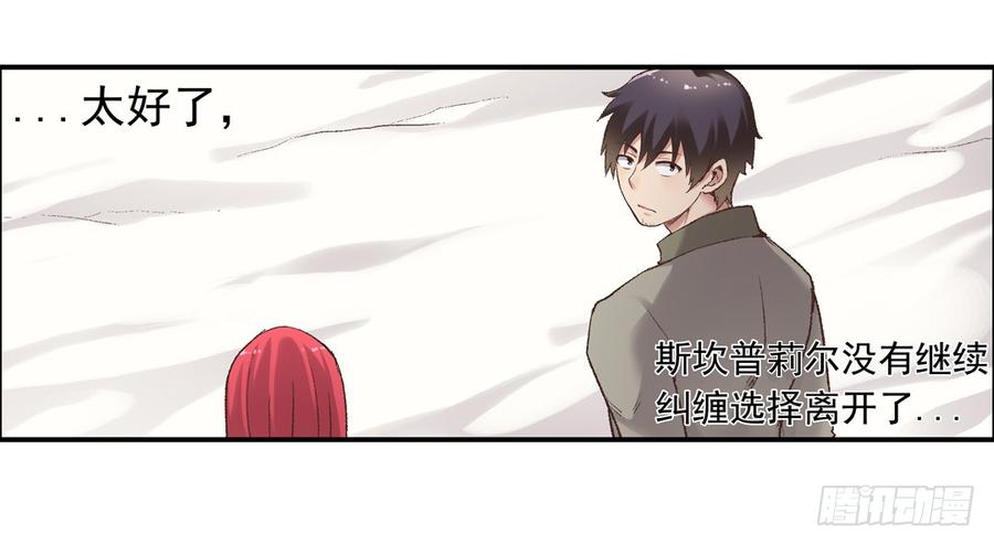 第 48 页