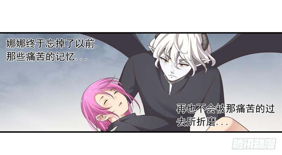 第 53 页