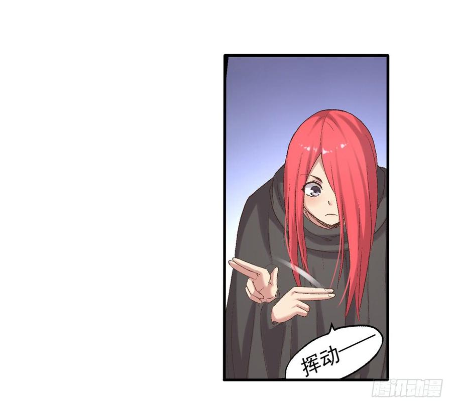 第 64 页