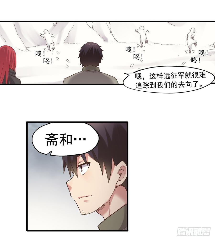 第 65 页
