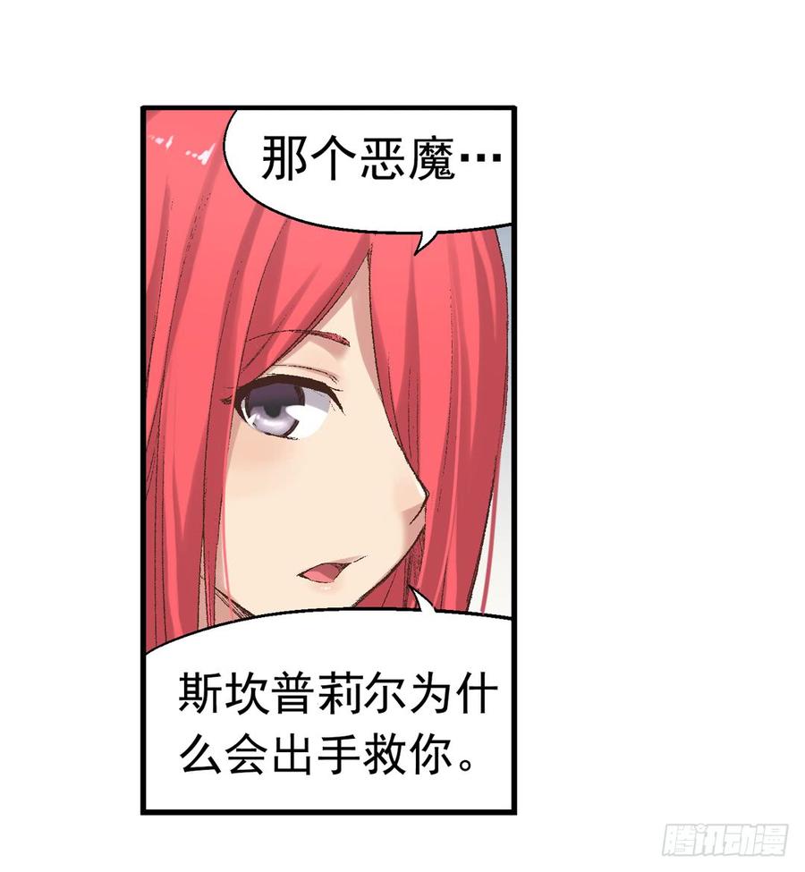 第 68 页