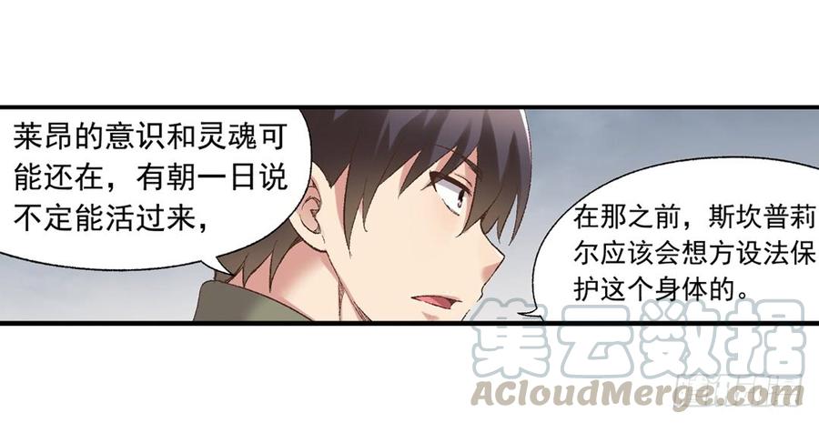 第 71 页