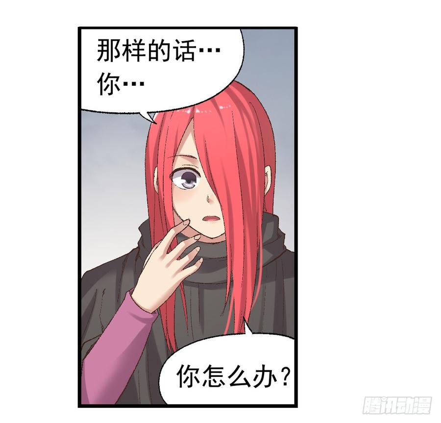 第 72 页