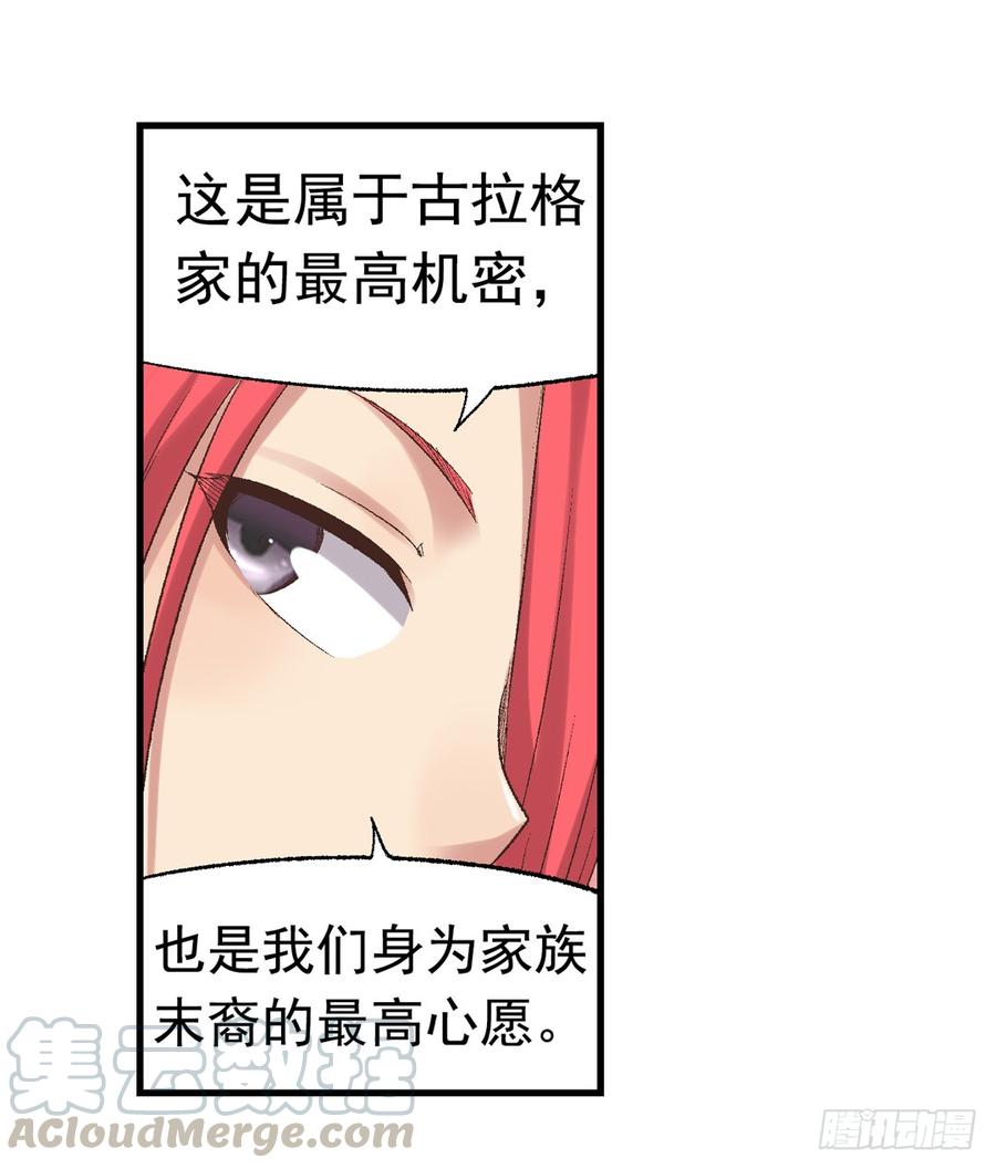 第 81 页