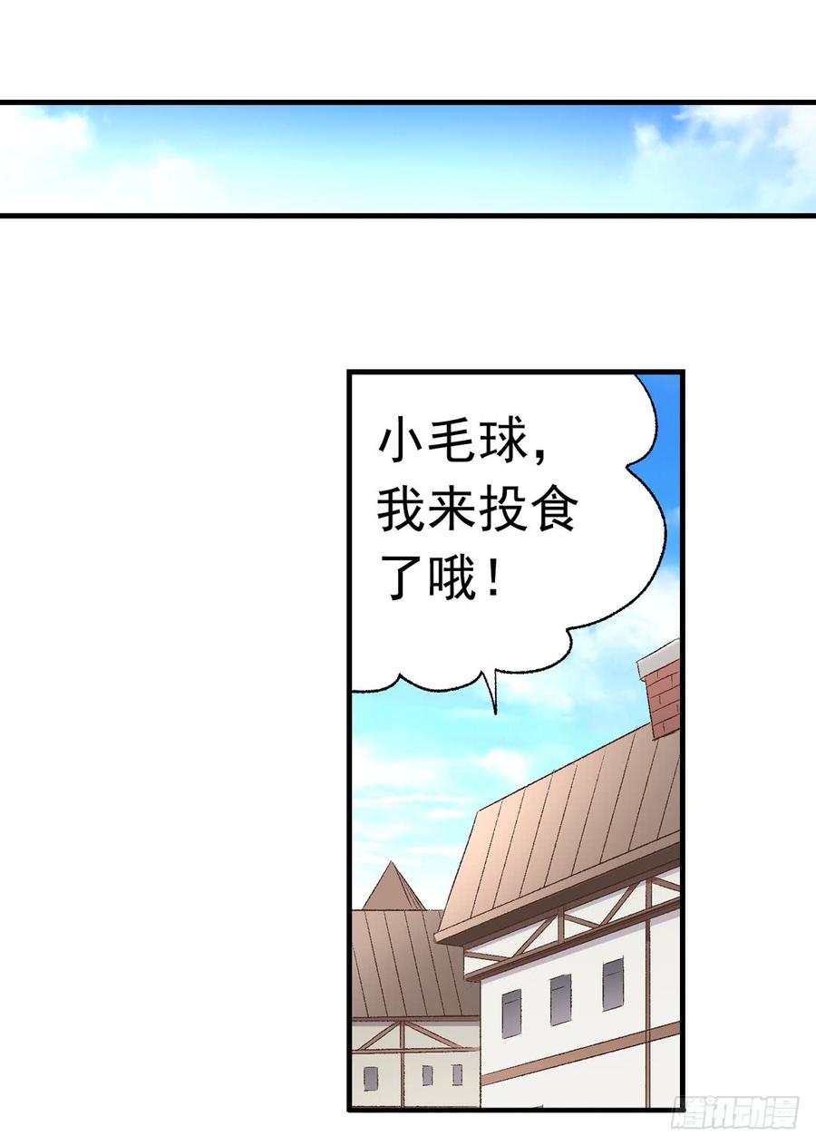第 83 页