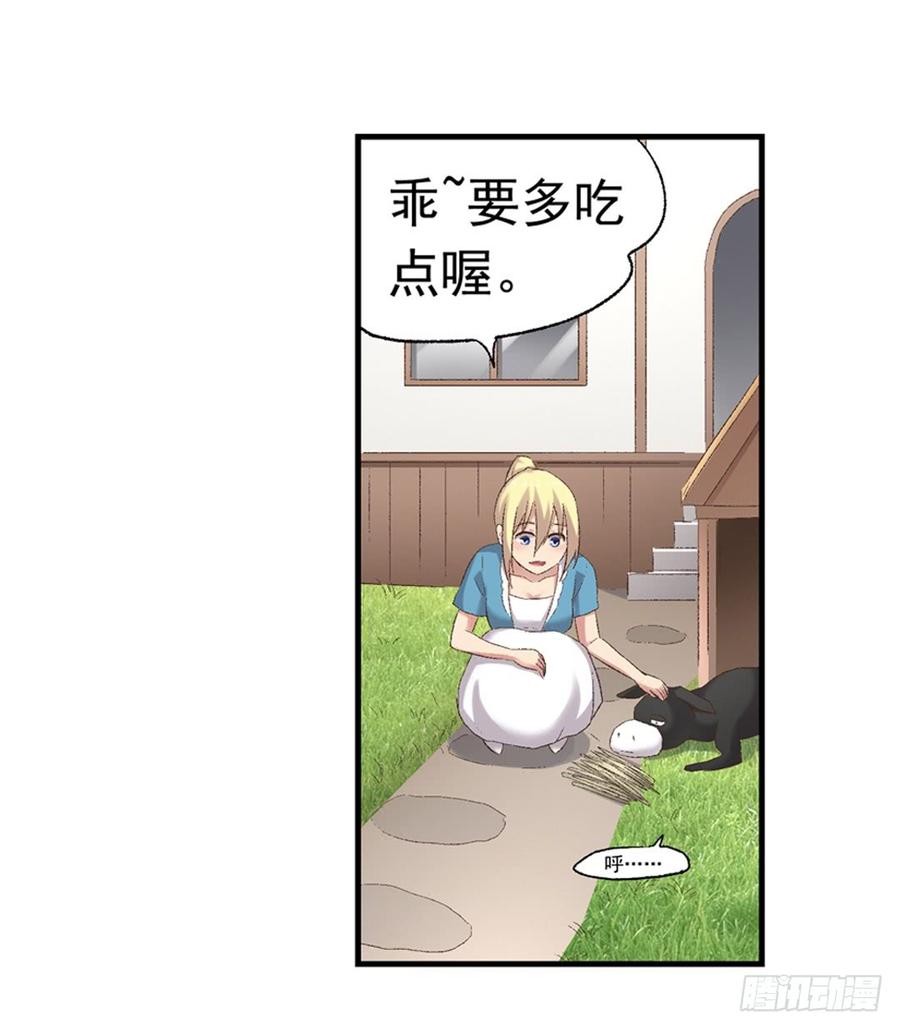 第 84 页