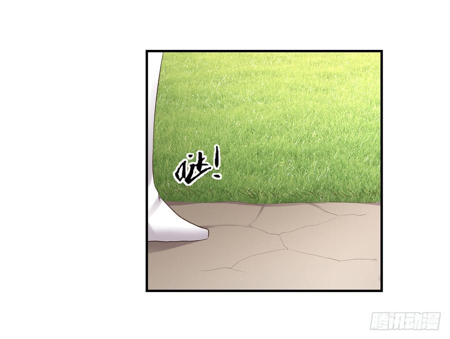 第 87 页