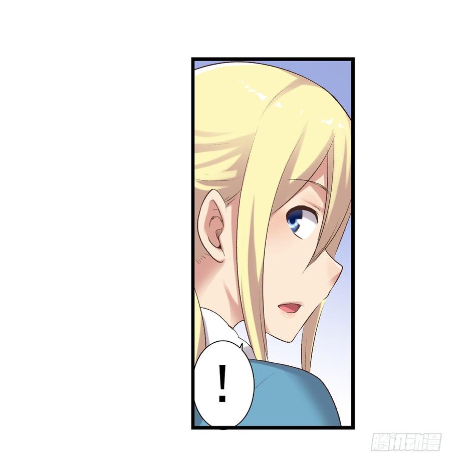 第 89 页