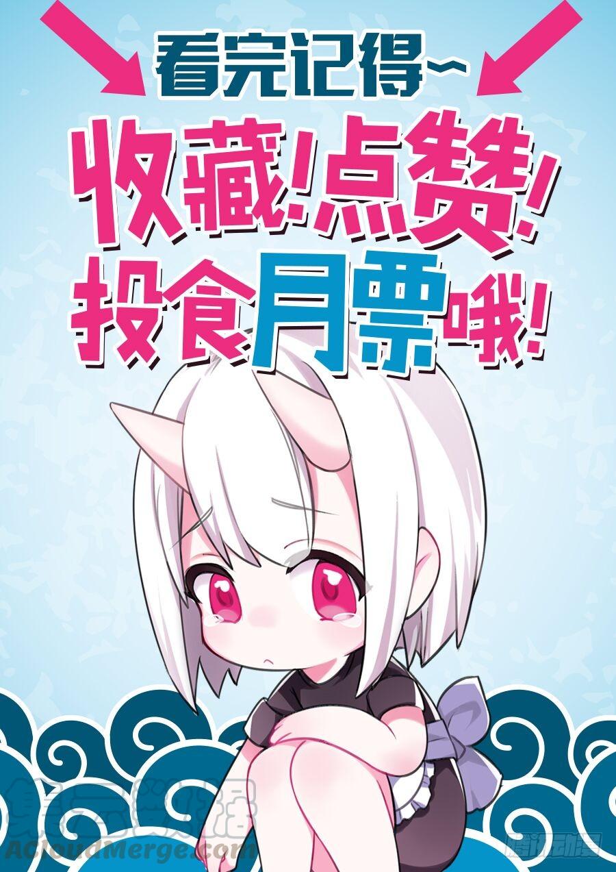 第 91 页
