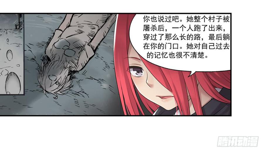 第 46 页