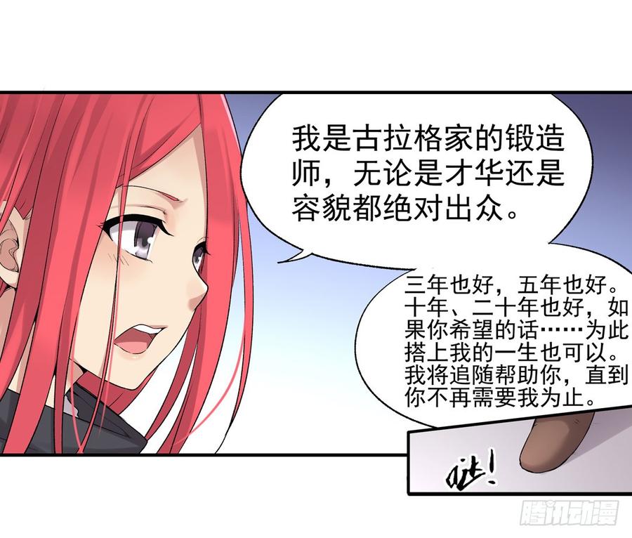 第 65 页