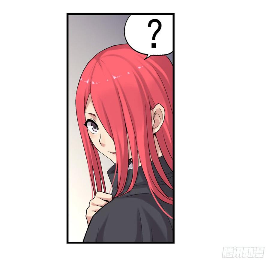 第 67 页