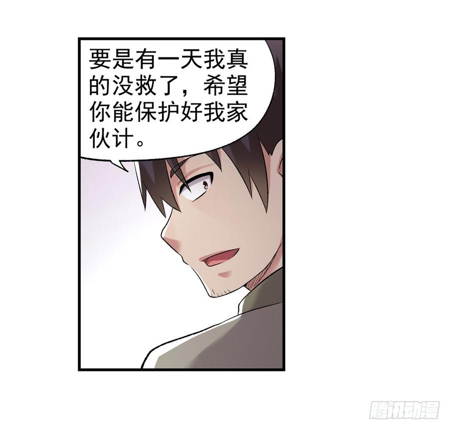 第 69 页