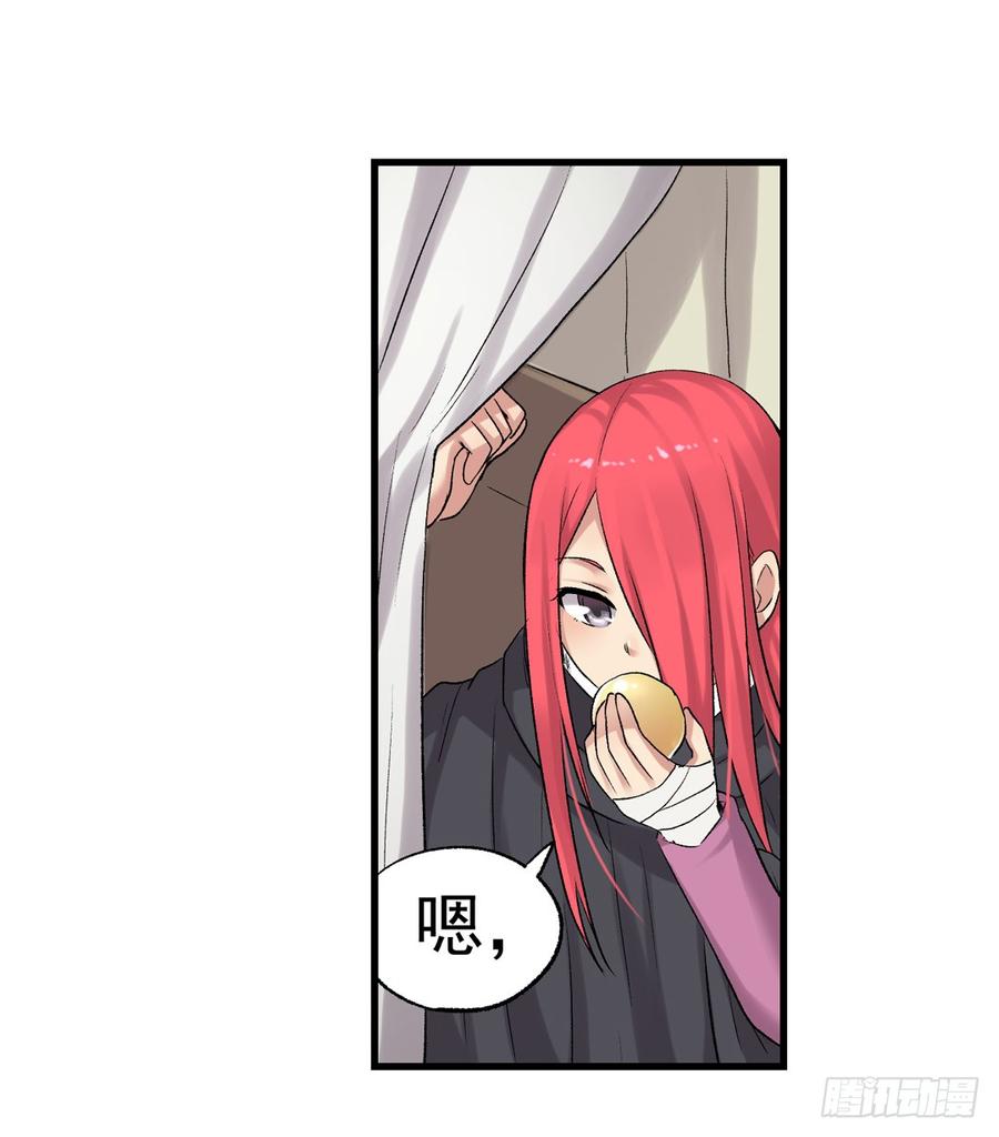 第 78 页