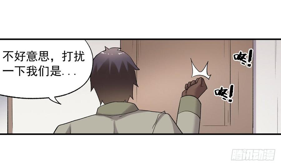 第 79 页