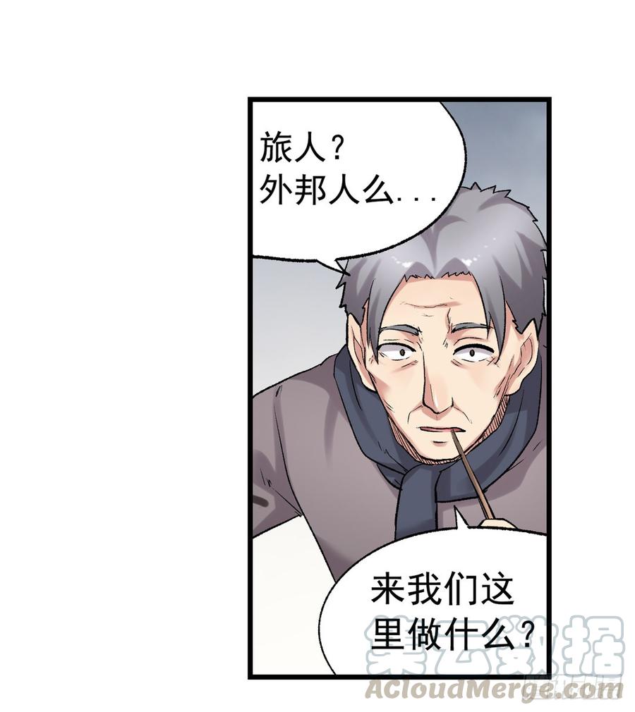 第 81 页