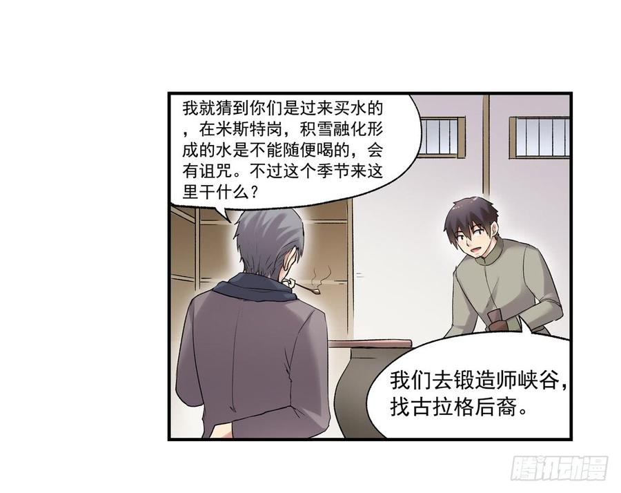 第 84 页