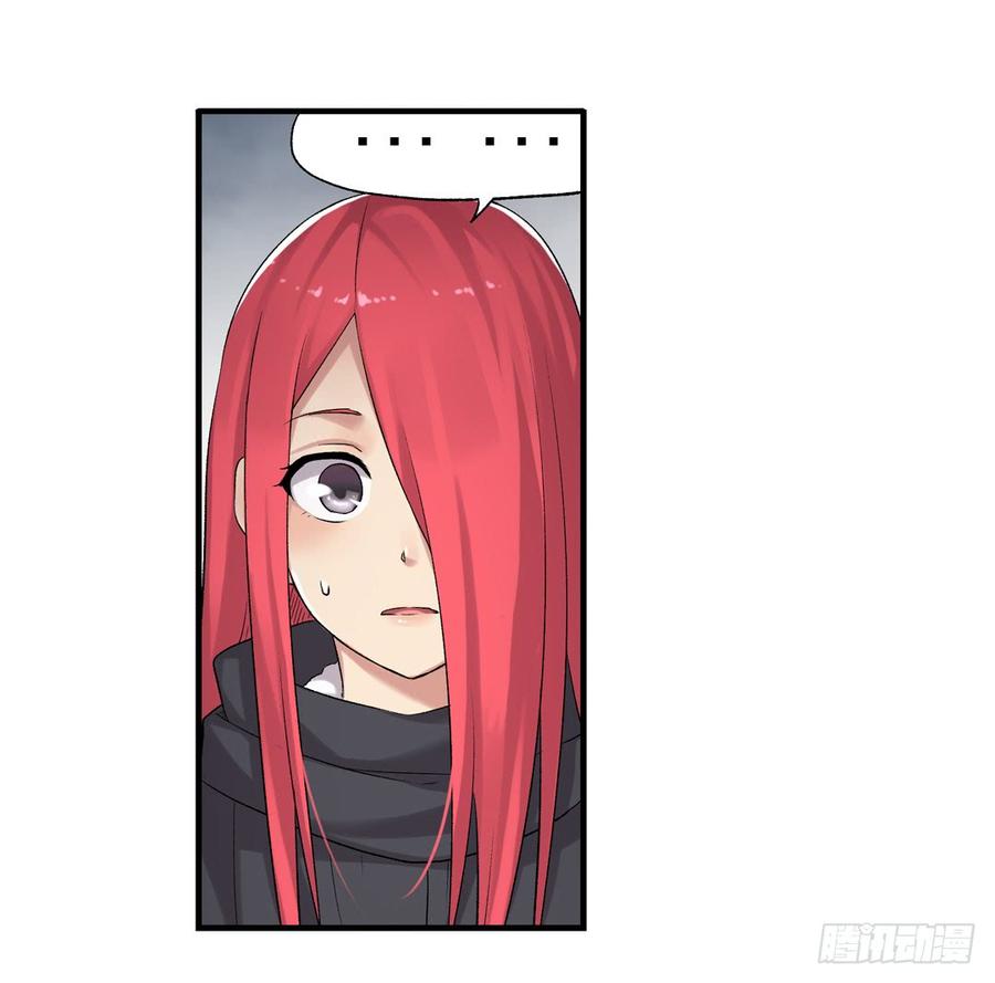 第 89 页