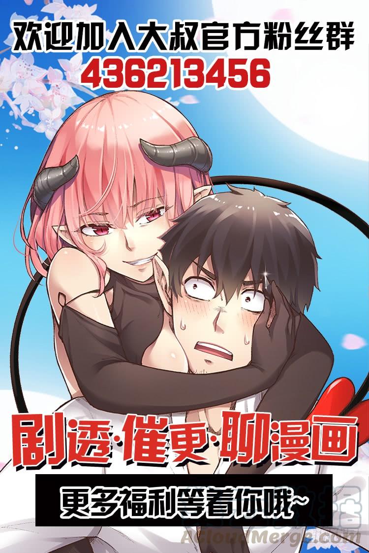 第 91 页