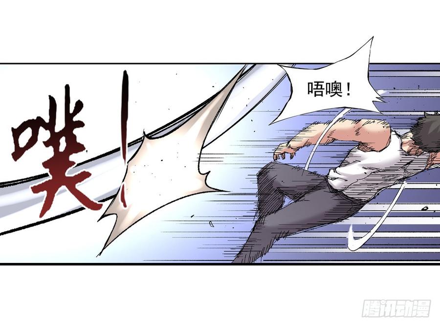 第 47 页