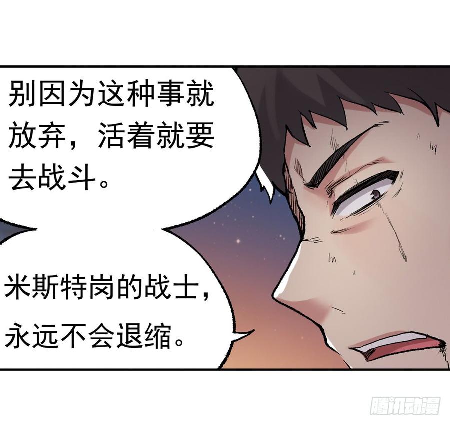 第 55 页