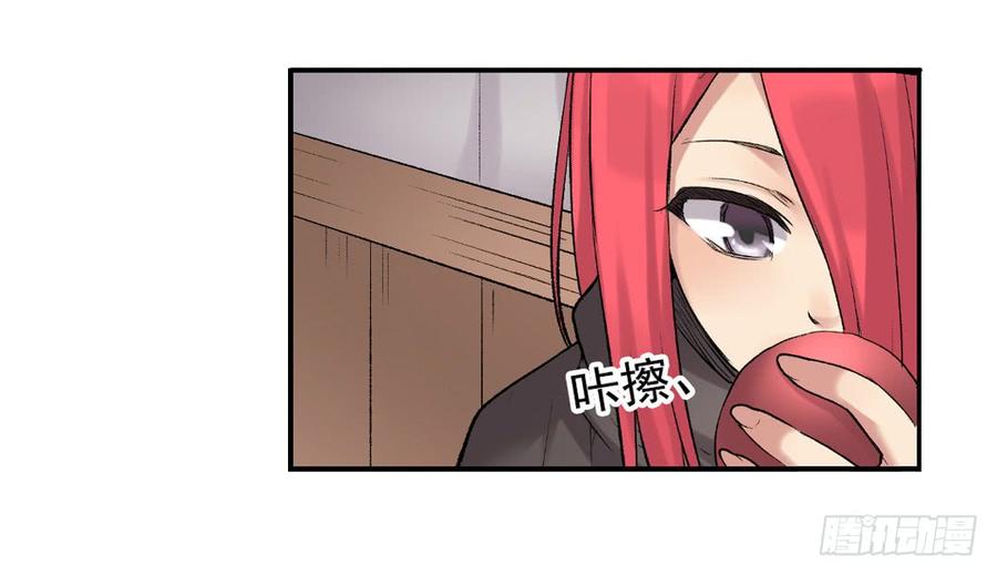 第 59 页
