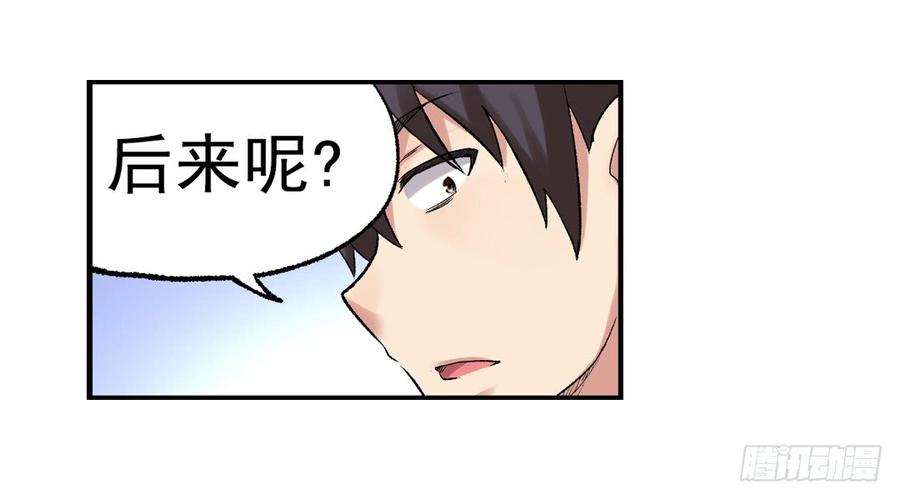 第 60 页