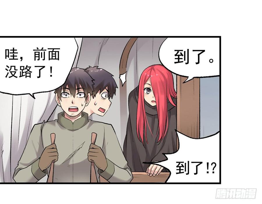 第 66 页