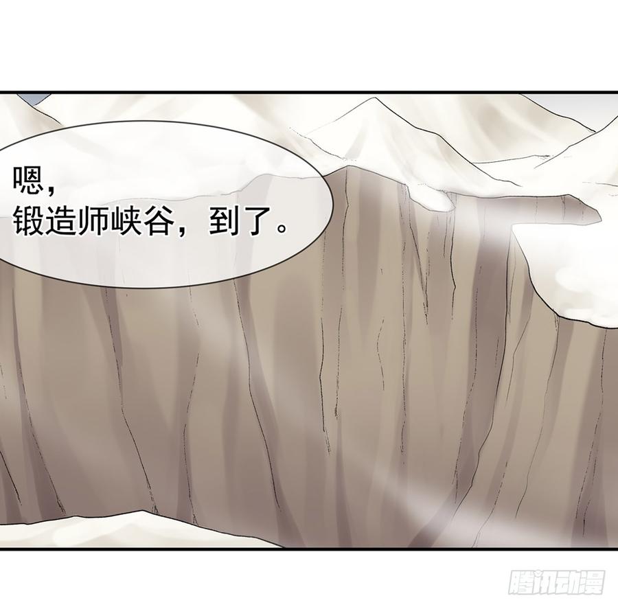 第 67 页