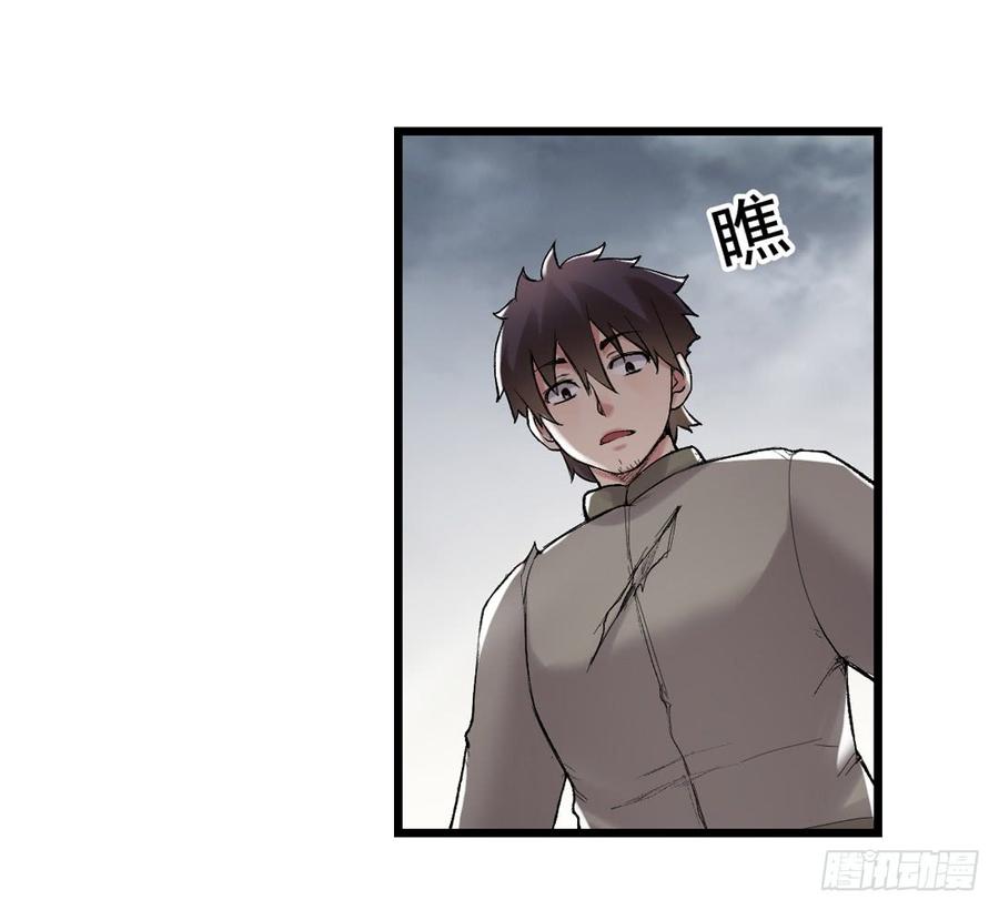 第 68 页
