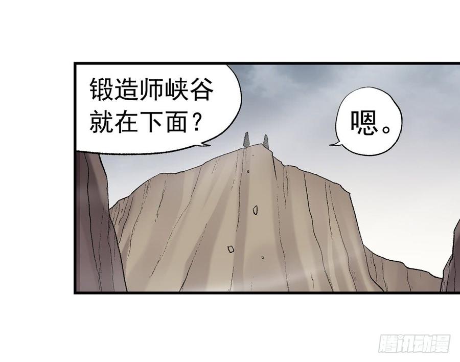 第 69 页