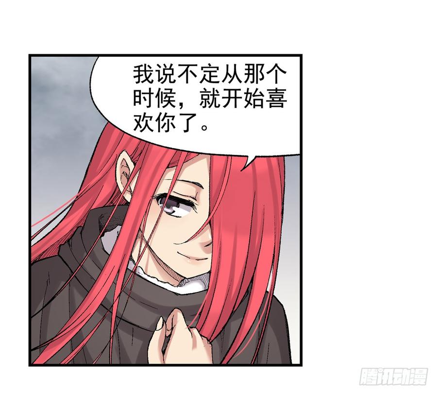 第 73 页