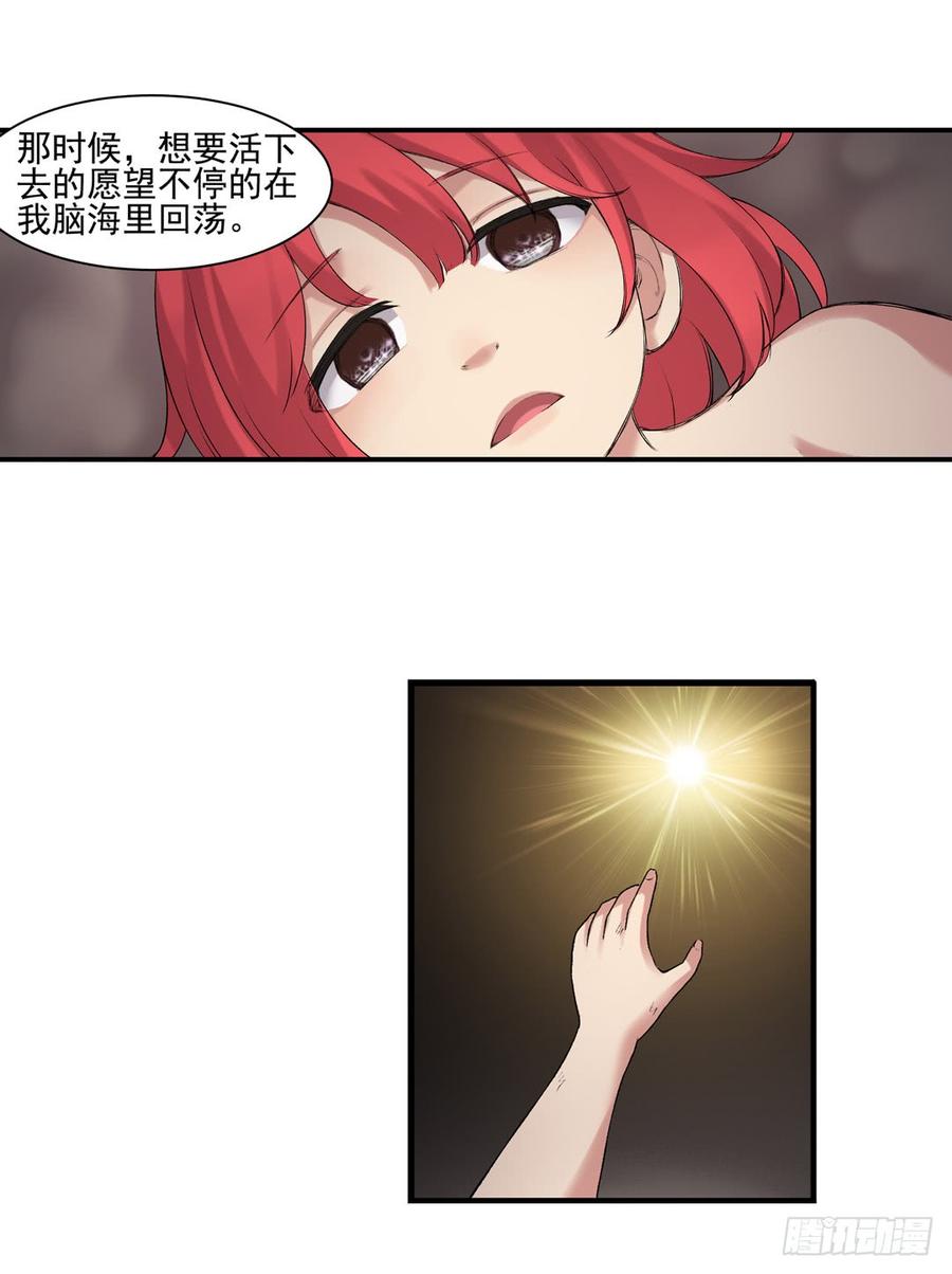 第 42 页
