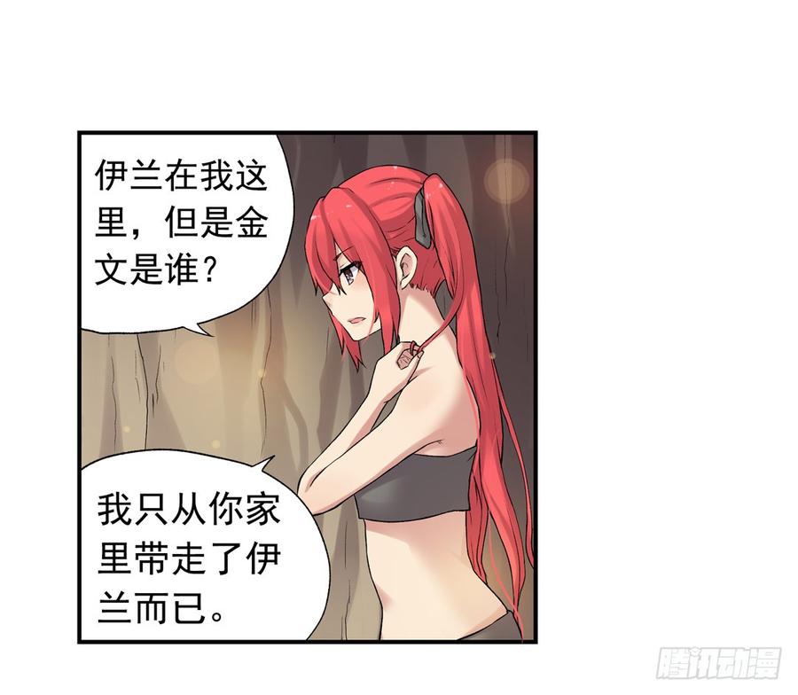 第 60 页