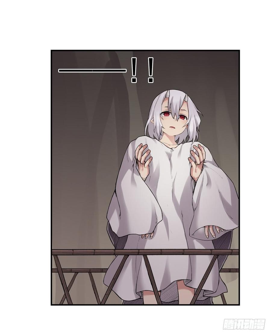 第 66 页