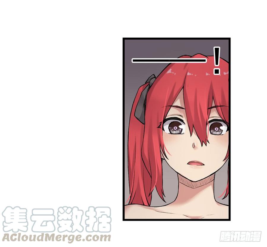 第 71 页