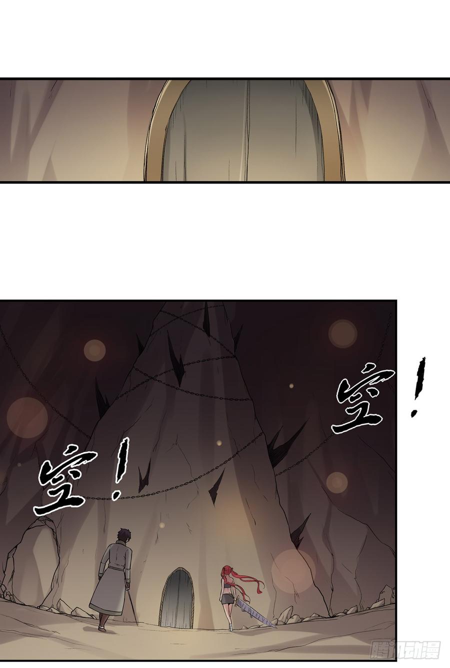 第 84 页