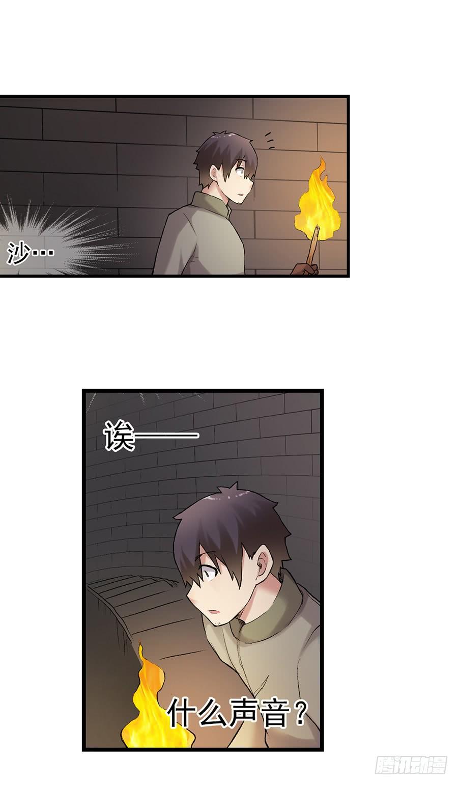 第 42 页