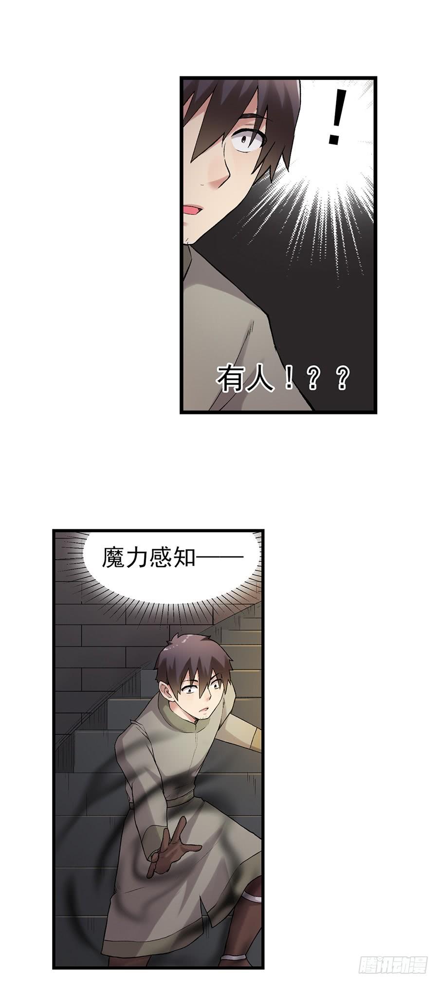 第 43 页