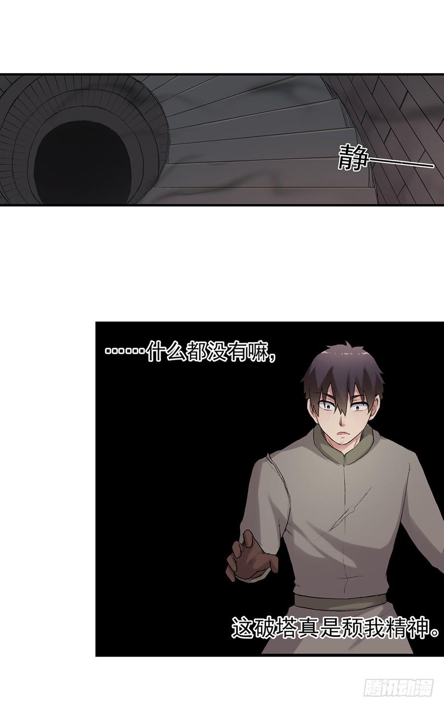第 45 页