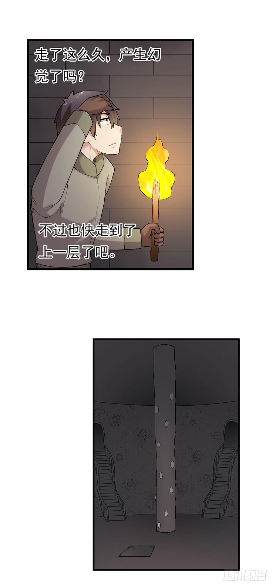第 46 页