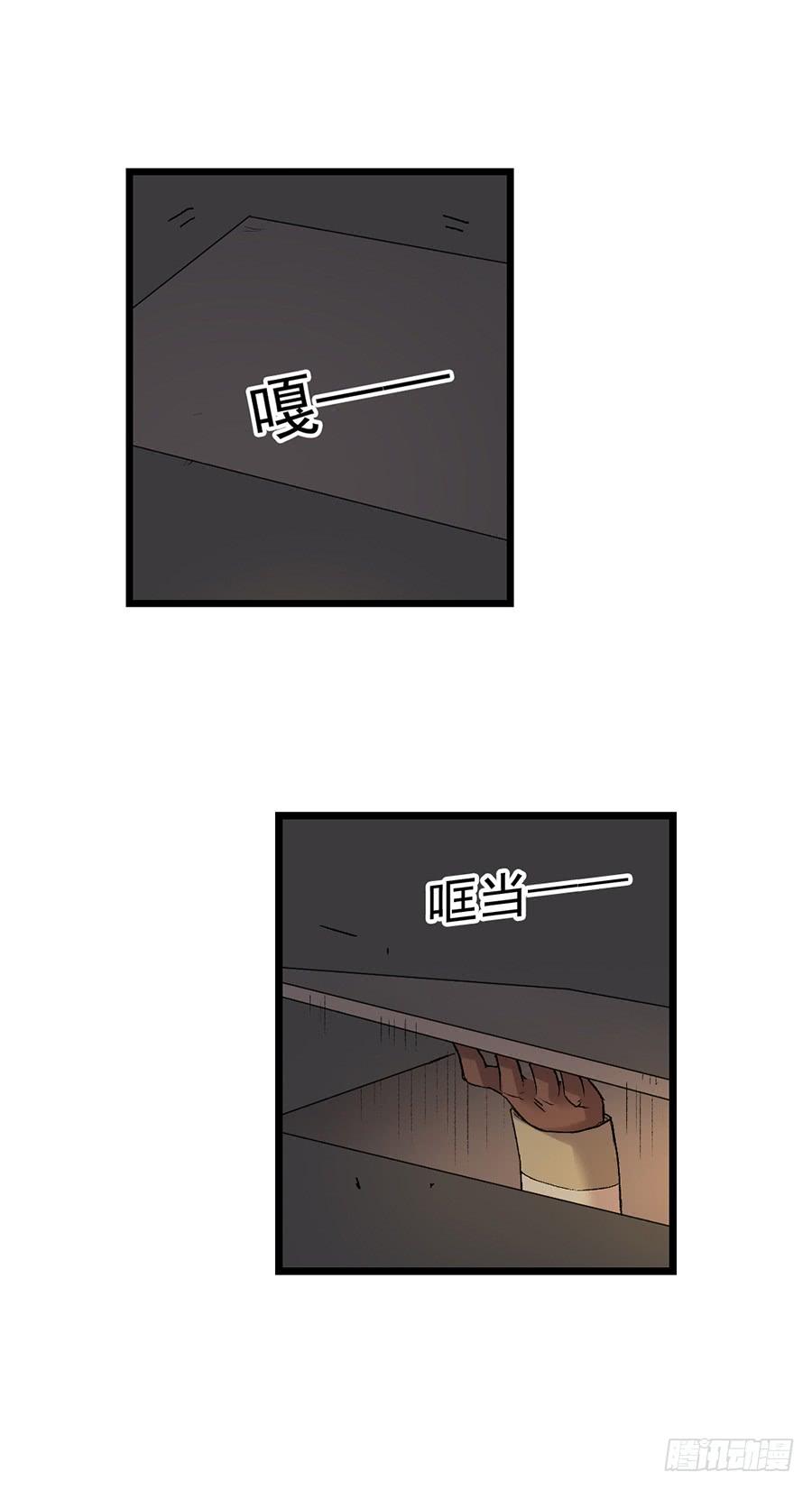 第 47 页